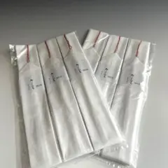 新品未使用 モスリン 白腰紐 三本組２セット