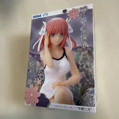 五等分の花嫁　ニノ　フィギュア
