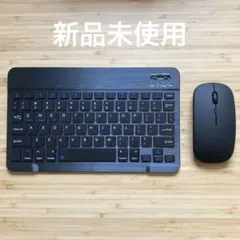 新品未使用　Bluetooth キーボード＋マウス　ブラック　ワイヤレス　無線