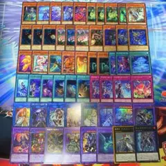 遊戯王 AtoZデッキパーツ42枚セット - メルカリ