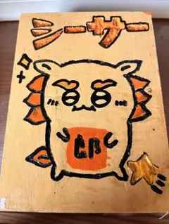 大人気ちいかわグッズ【手作り】カリンバ 親指ピアノのサムネイル