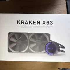NZXT KRACKEN X63 水冷CPUクーラー