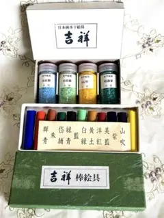 ま*い様 風景画◆渓流◆真作 新品【水性絵具・アクリル・色鉛筆等】◆防水/丁寧梱 風景画◇渓流◇新品 美品【水性絵具/アクリル/色鉛筆】◇防水&丁寧梱包