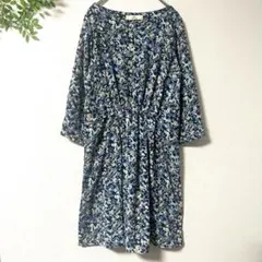 ikka ワンピース チュニック ひざ丈 M マーブル模様 青系