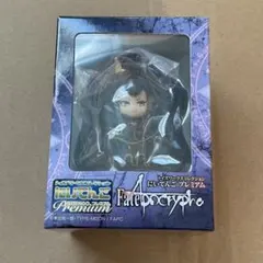 fate セミラミス　トイズワークスコレクションにいてんご　フィギュア