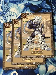 PC07 スティールバラッジ 3枚 最強銀河　究極（アルティメット）ゼロ