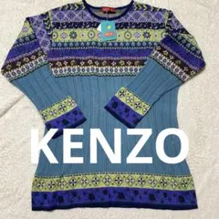 KENZO ニットセーター サイズ2のサムネイル