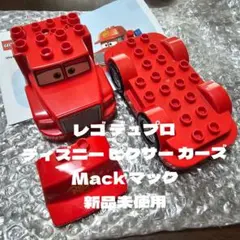 lego duplo マーク カーズ