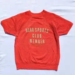 スポーツウェア 半袖スウェット さらば森田 70s - メルカリ