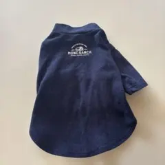 Item thumbnail for item dbedd39d-6df4-4ad8-9b96-557baab4c5b7