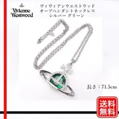 ぴよたん様 リクエスト 5点 まとめ商品