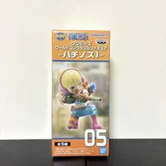 けんごろう様 リクエスト 3点 まとめ商品