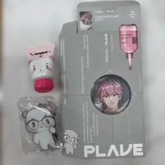 PLAVE mediheal メディヒール 3.0 特典　コンプリートセット PLAVE mediheal メディヒール 3.0 特典 コンプリートセット