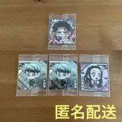 鬼滅の刃　ディフォルメシールウエハース13 珠世　愈史郎　竈門禰豆子