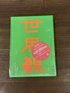 クリープハイプ CD アルバム 2枚セット 尾崎世界観 - メルカリ