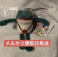 おとぼけケロピョン　おつかい　VMC ぎゃますけ　①