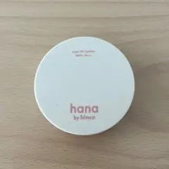 【hana by hince】レイヤーフィットクッション / 02ナチュラルのサムネイル