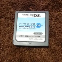 ニンテンドーDSブラウザー