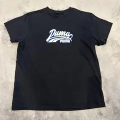 PUMA Tシャツ 160