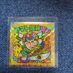 TK4様 リクエスト 2点 まとめ商品