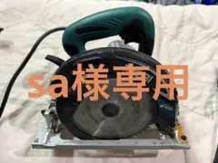 リョービ 角のみ錐セットコミ栓用 5分 - メルカリ