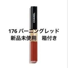 CHANEL ル ルージュ デュオ ウルトラ トゥニュ　176 バーニングレッドのサムネイル