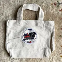 Item thumbnail for item d17c544a-df42-4e66-b562-48b95b080c5e