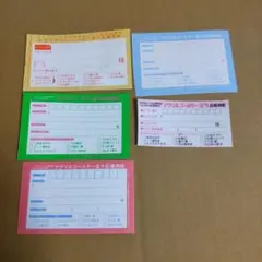 応募用紙のみ★ルチルレーベル連動フェア 丸型アクリルコースター応募者全員サービス