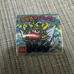 ご当地ビックリマン No.15 高知 聖龍馬フェニックス