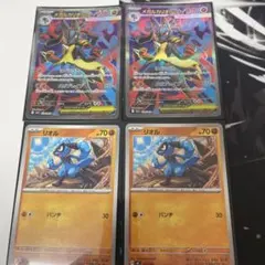 ポケモンカード メガルカリオEX リオル 4枚セット 早い者勝ち