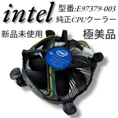 未使用 Intel純正 CPUクーラーRGB 2026年最新】Yahoo!オークション -intel純正cpuクーラー(CPUクーラー