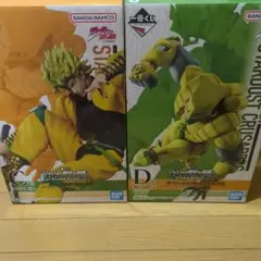 ジョジョの奇妙な冒険 フィギュア　ディオ　ザ・ワールド　DIO