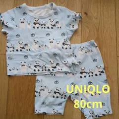 UNIQLO　パンダ銭湯パジャマ　80センチ