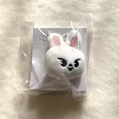 Stray Kids EXHIBITION ぬいぐるみリング リービット