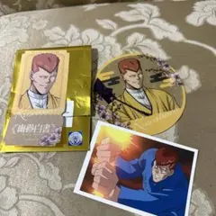 Item thumbnail for item bdc6c56d-494b-4110-bf5a-9f2e4956b3d4