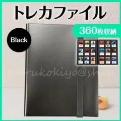 Item thumbnail for item ef66755b-d4f1-49d9-bd3f-f2550ef8ade4