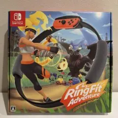 【完品】リングフィット アドベンチャー