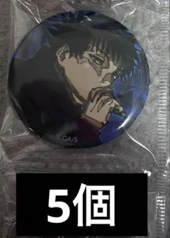 ジャンプGIGA 2026 Winter 缶バッジ　呪術廻戦　5枚