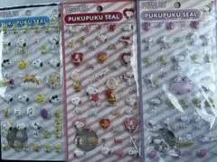 スヌーピー　PEANUTS プクプクシール 3パックセット