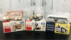 ディズニー　トミカ　タカラトミー　ミニカー　バイク　チムチム　3種