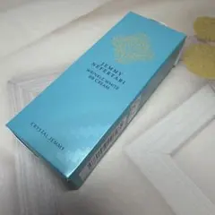 2026年最新】ジェミーネフェルタリ ホワイトニングクリームの人気