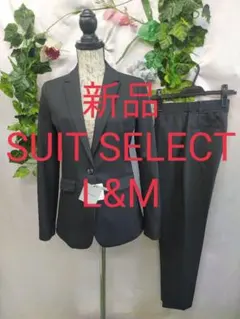 新品タグ付 スーツセレクト クロップドパンツスーツ 上L 下M クロ 撥水のサムネイル