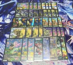 DM 緑単キャベッジ デッキ 未使用 セット メルカリ便 - メルカリ