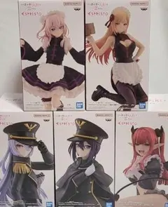 着せ恋 ESPRESTO まとめ売り 5体セット