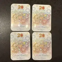 ダッフィーとフレンズの20周年記念のステッカー 4枚