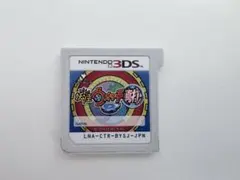 妖怪ウォッチ2 真打 ニンテンドー3DSソフトのみ