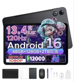 新品未開封】Bvglcory Android16タブレット 11インチ - メルカリ