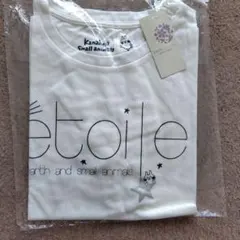 新品★未使用　カナヘイの小動物　earthmusic&ecology Tシャツのサムネイル