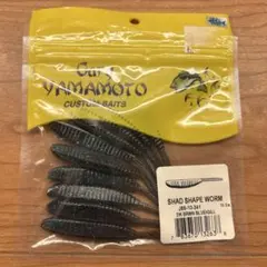 Item thumbnail for item 2aeb0224-2fa0-404a-b08c-a2a7680080eb