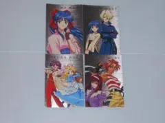 Item thumbnail for item dba61b7e-2a19-4985-9ad7-5ba81e4fb2fd